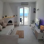 Casa Persea نيرخا
