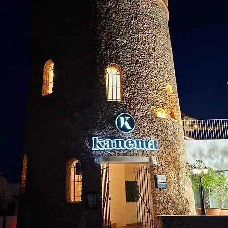 Casa Persea * Нерха